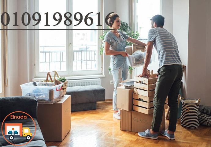شركة الندي 01091989616